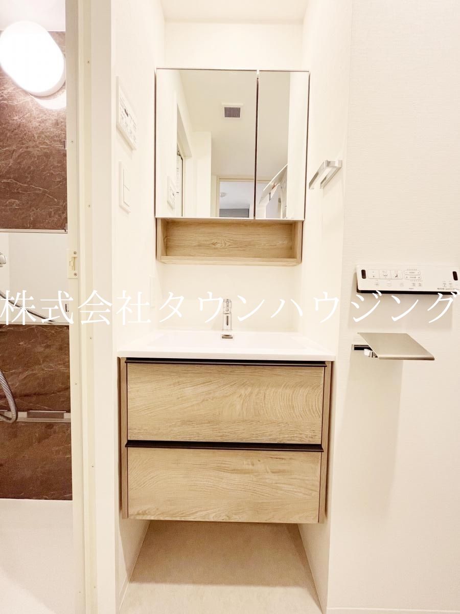 洗面設備