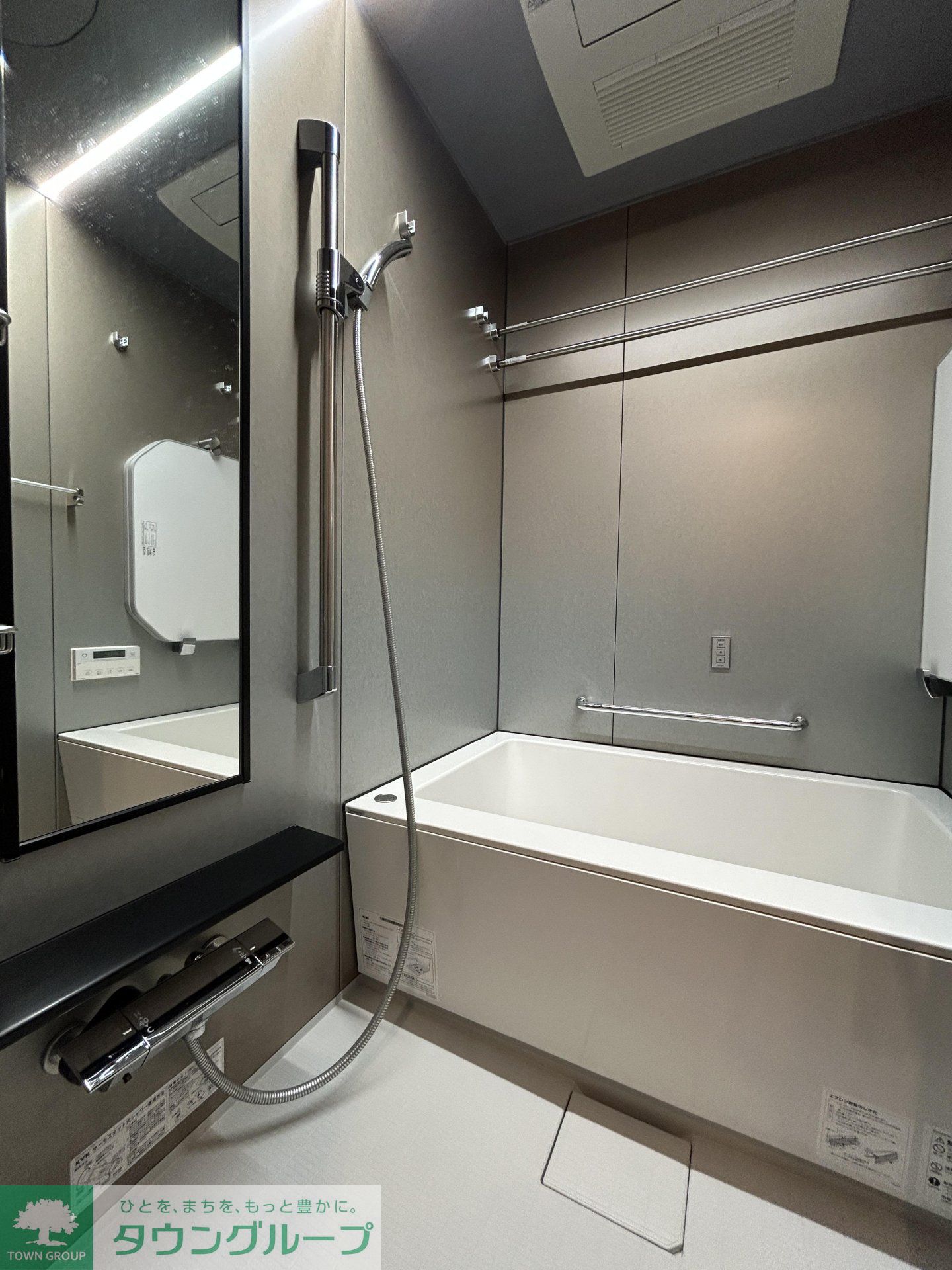 シャワールーム