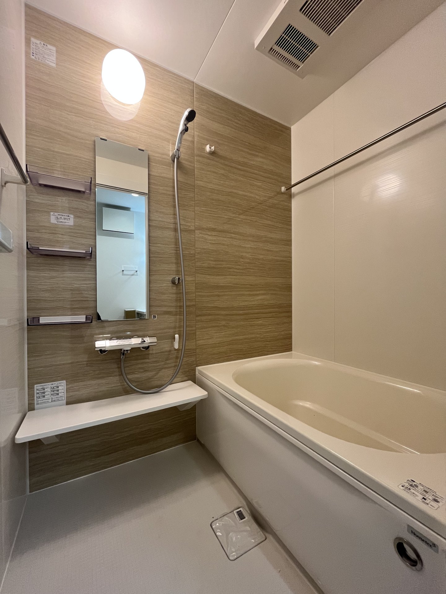 シャワールーム