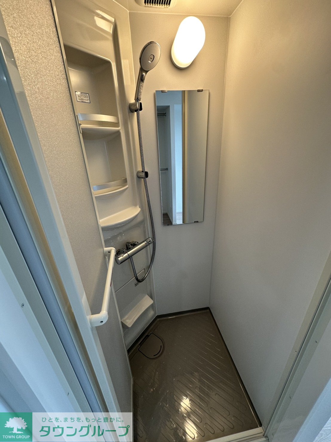 シャワールーム