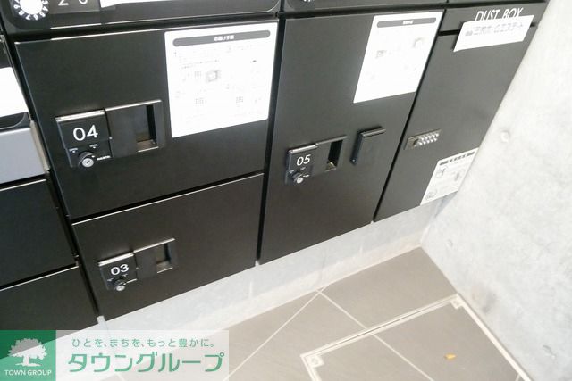 その他