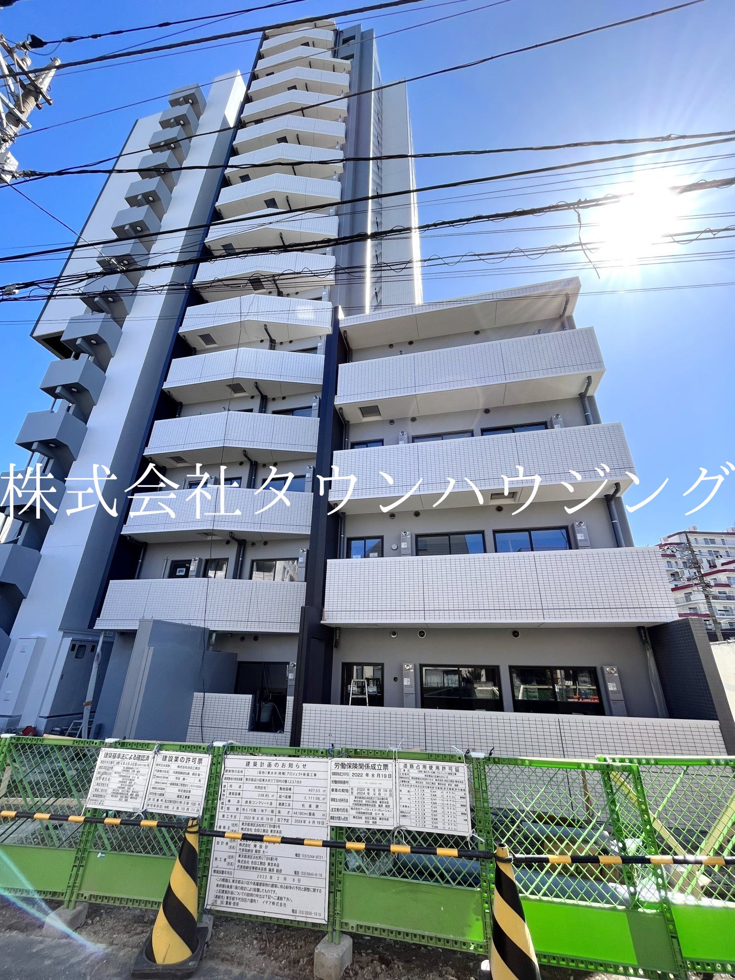 建物外観