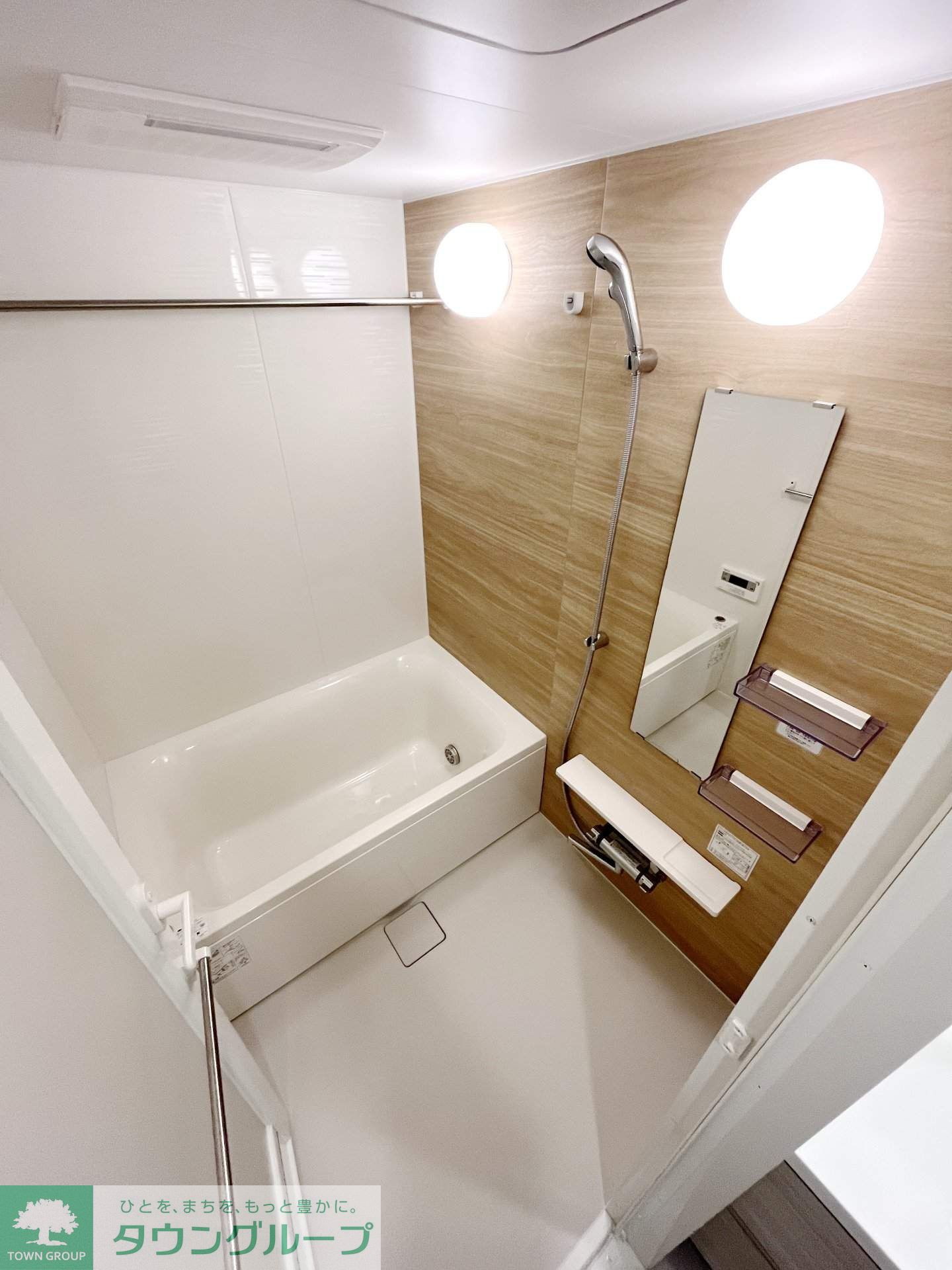 シャワールーム