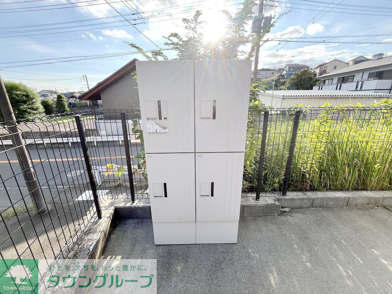 その他