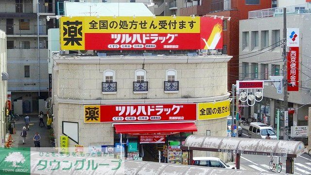 周辺