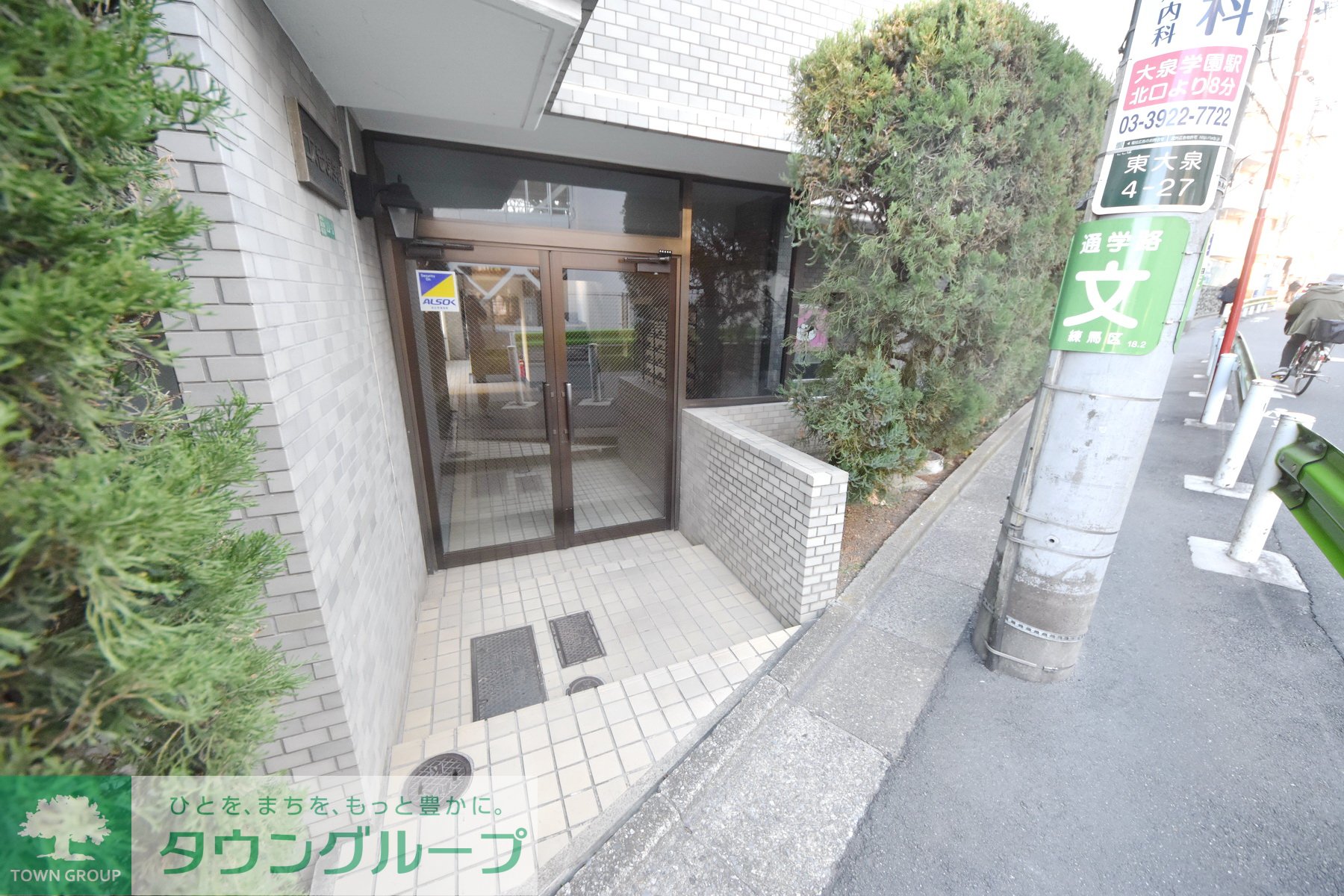 建物エントランス