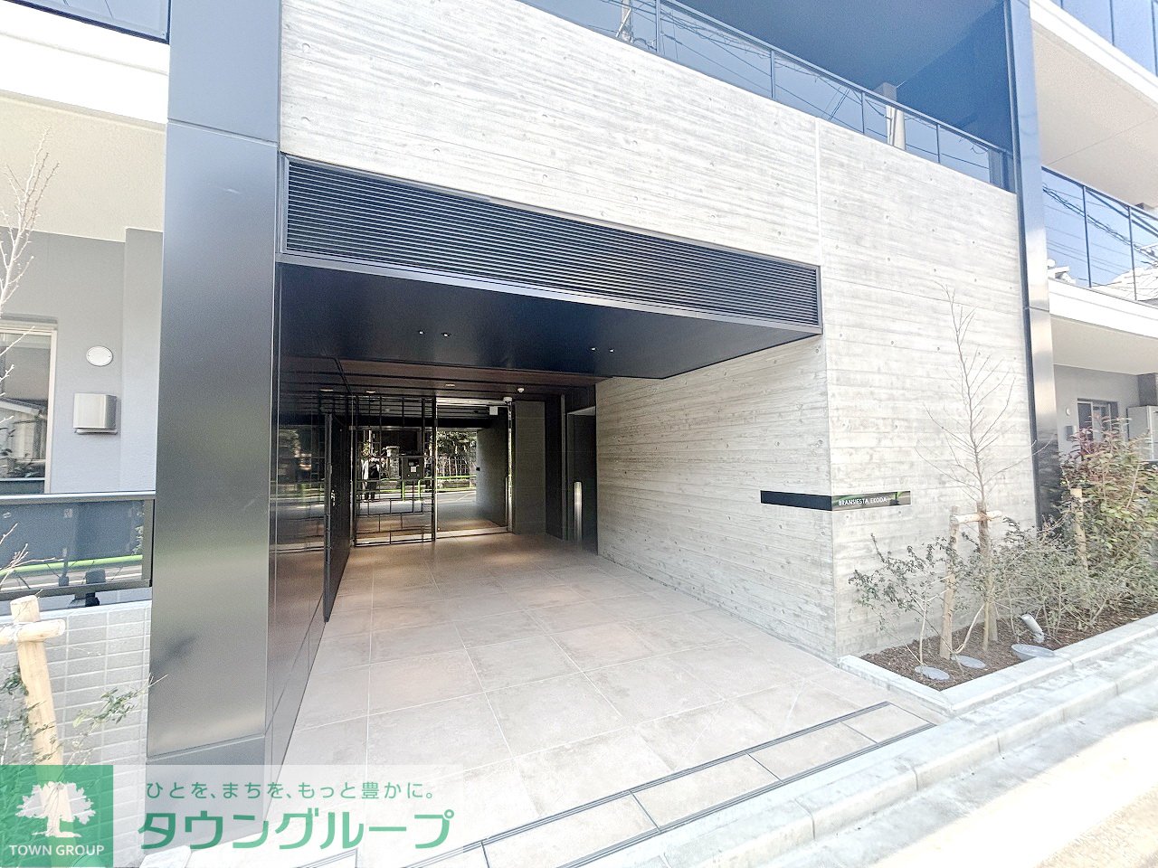 建物エントランス