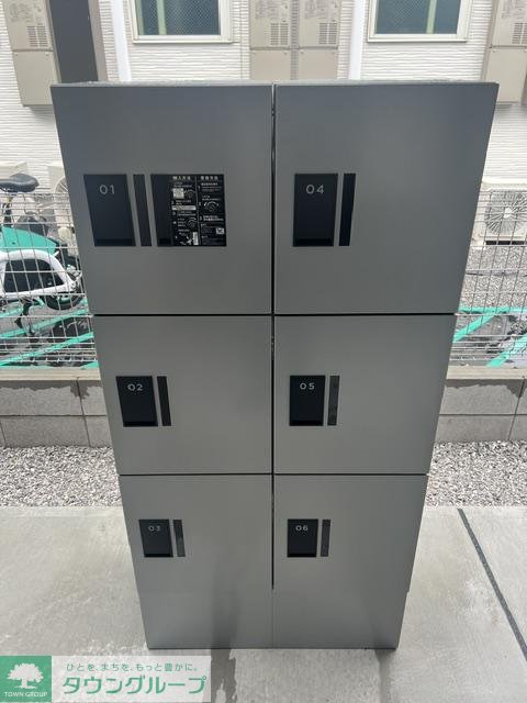 その他
