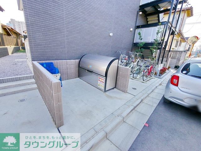 その他