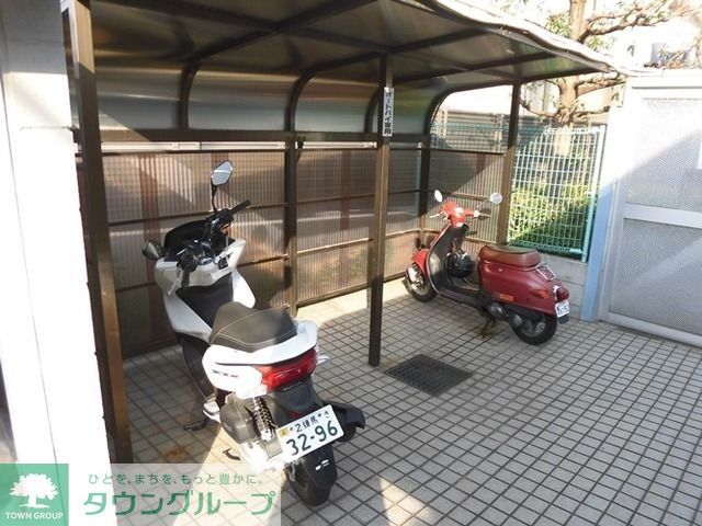 その他