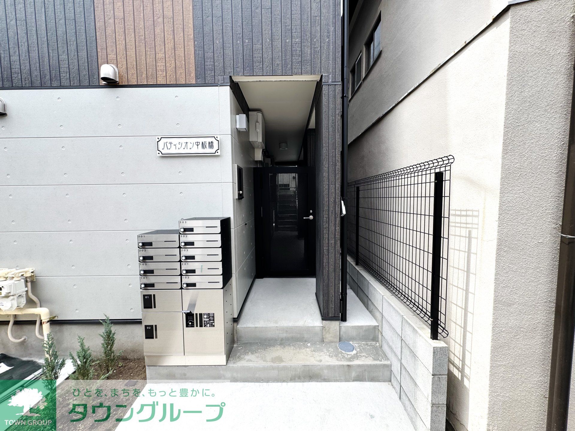 建物エントランス