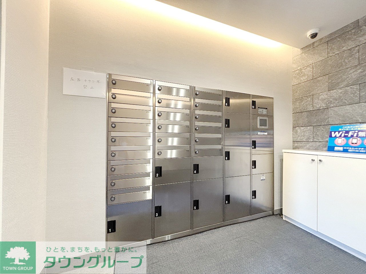 建物エントランス