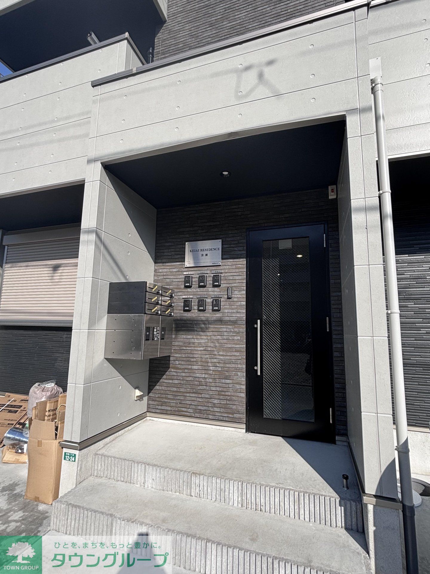 建物エントランス