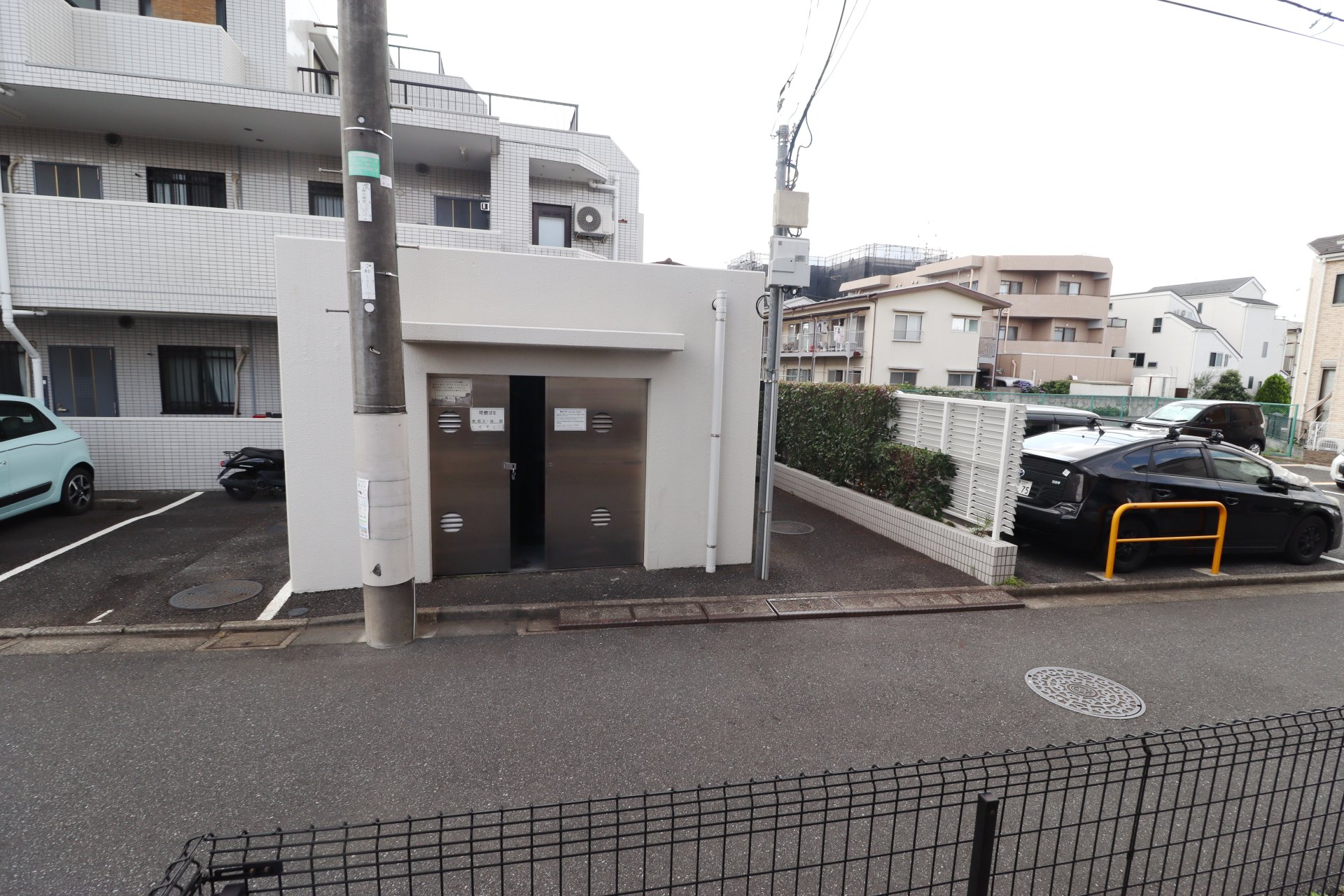 その他
