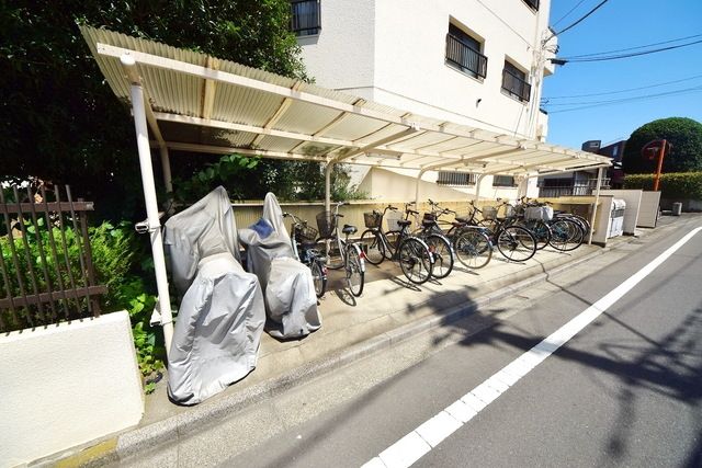 その他