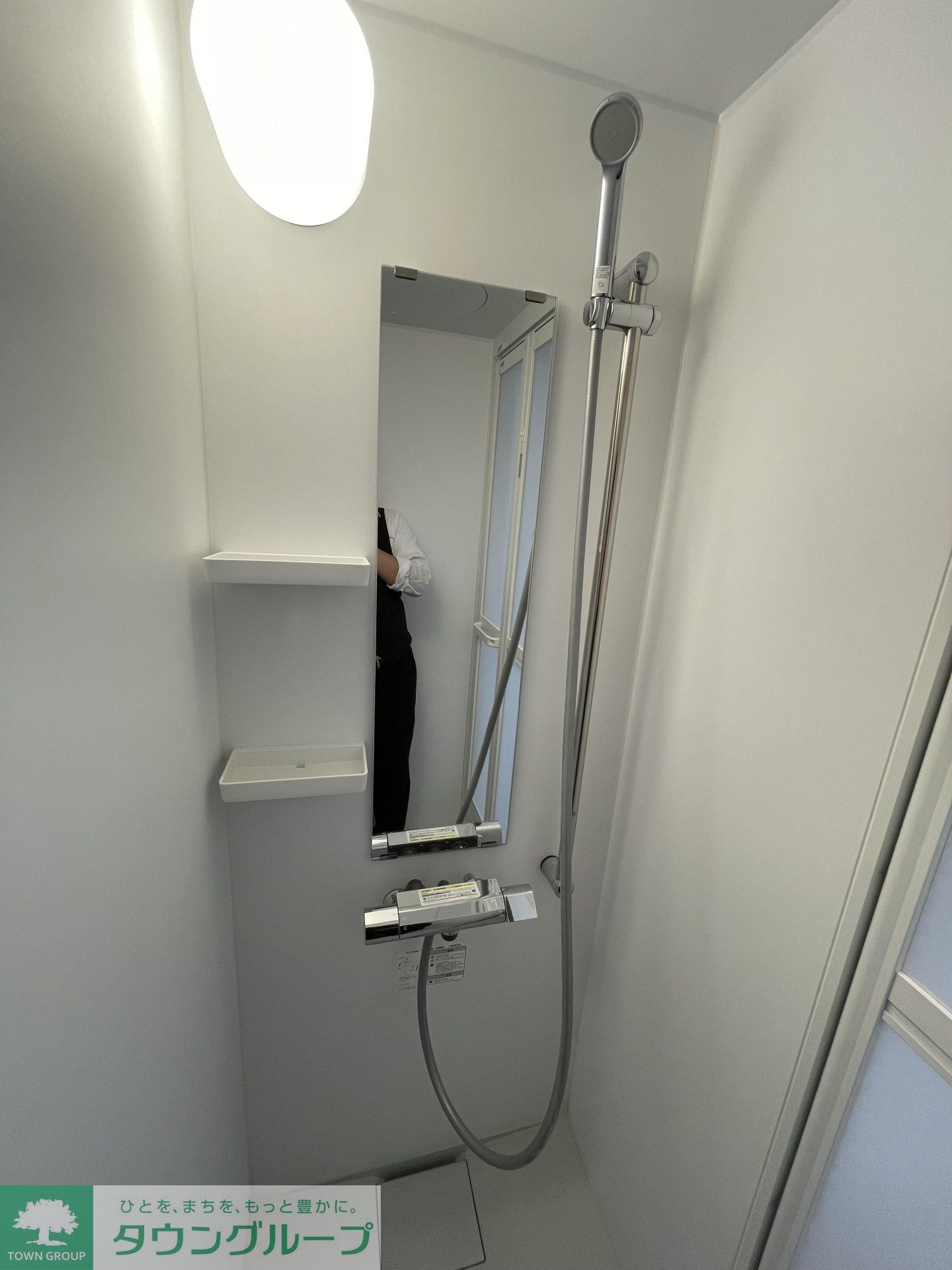 シャワールーム