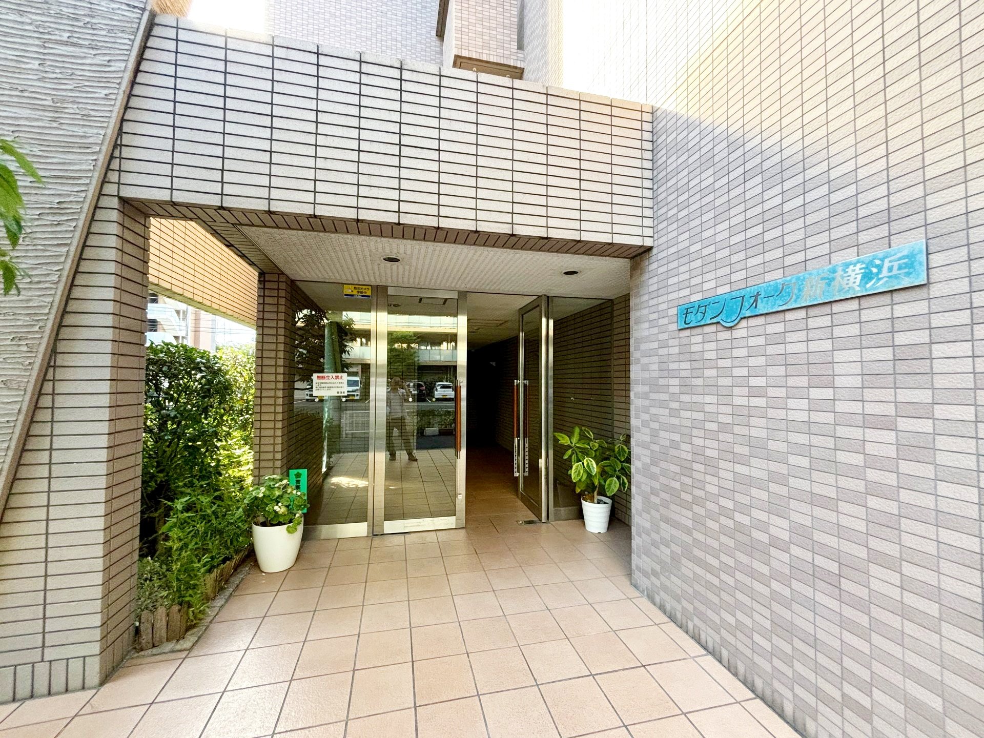 建物エントランス