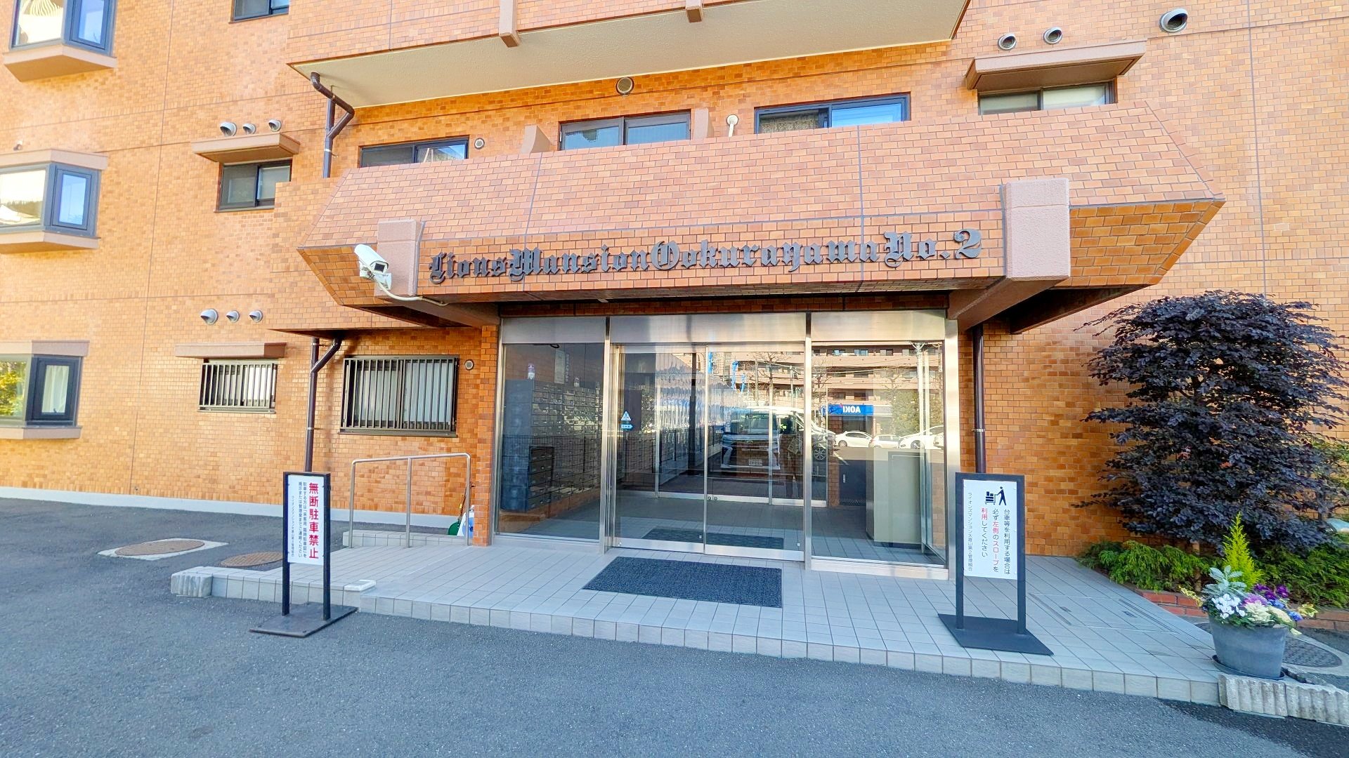 建物エントランス