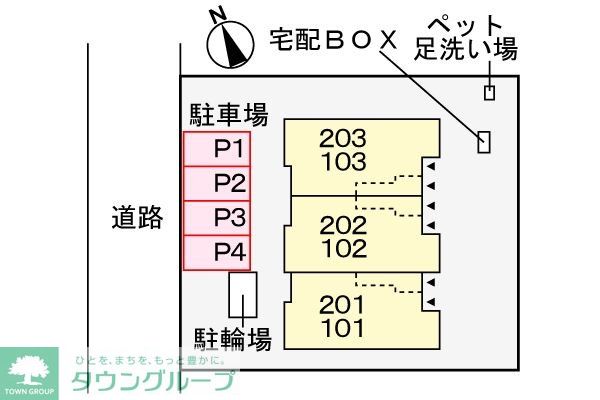 駐車場