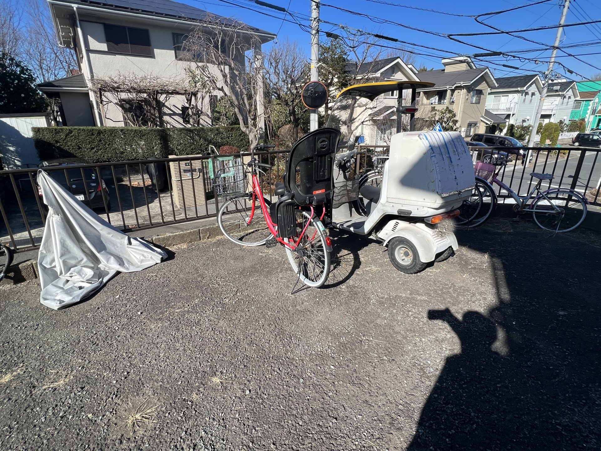 その他