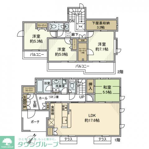 サムネイルイメージ