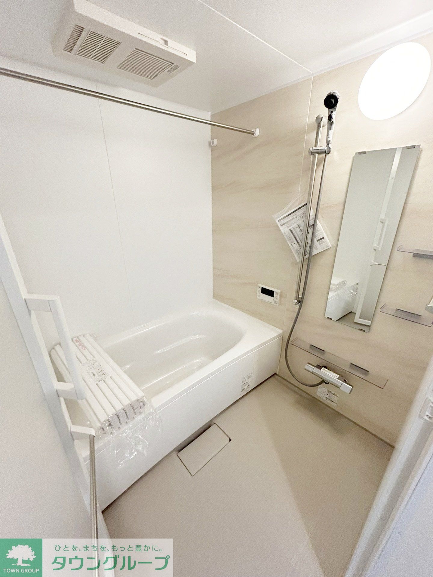 シャワールーム