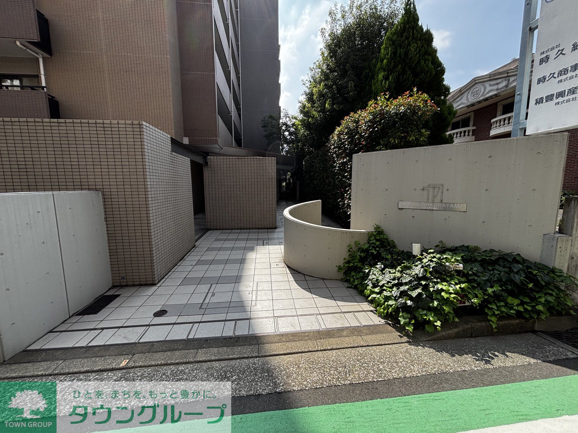 建物エントランス