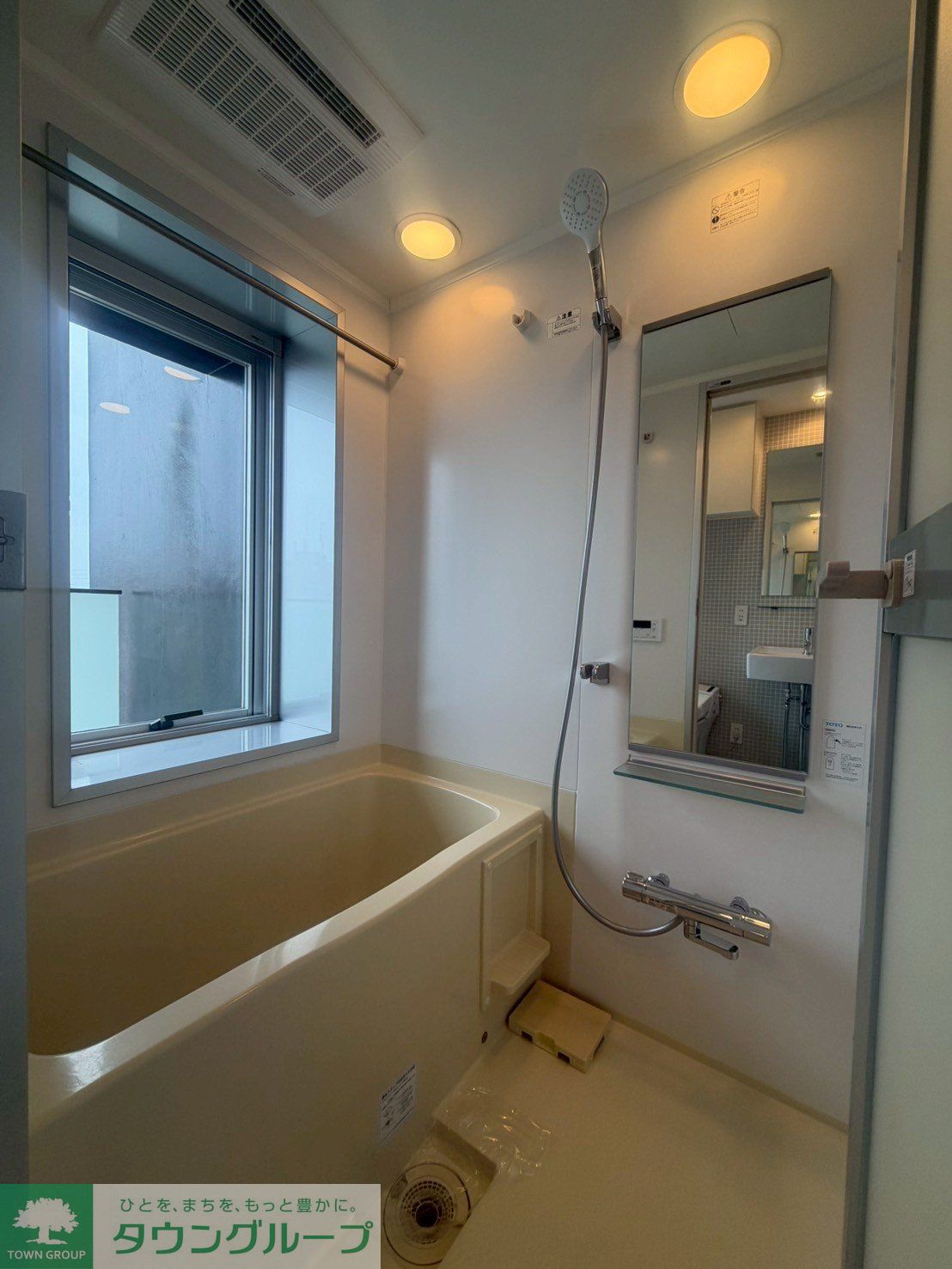 シャワールーム