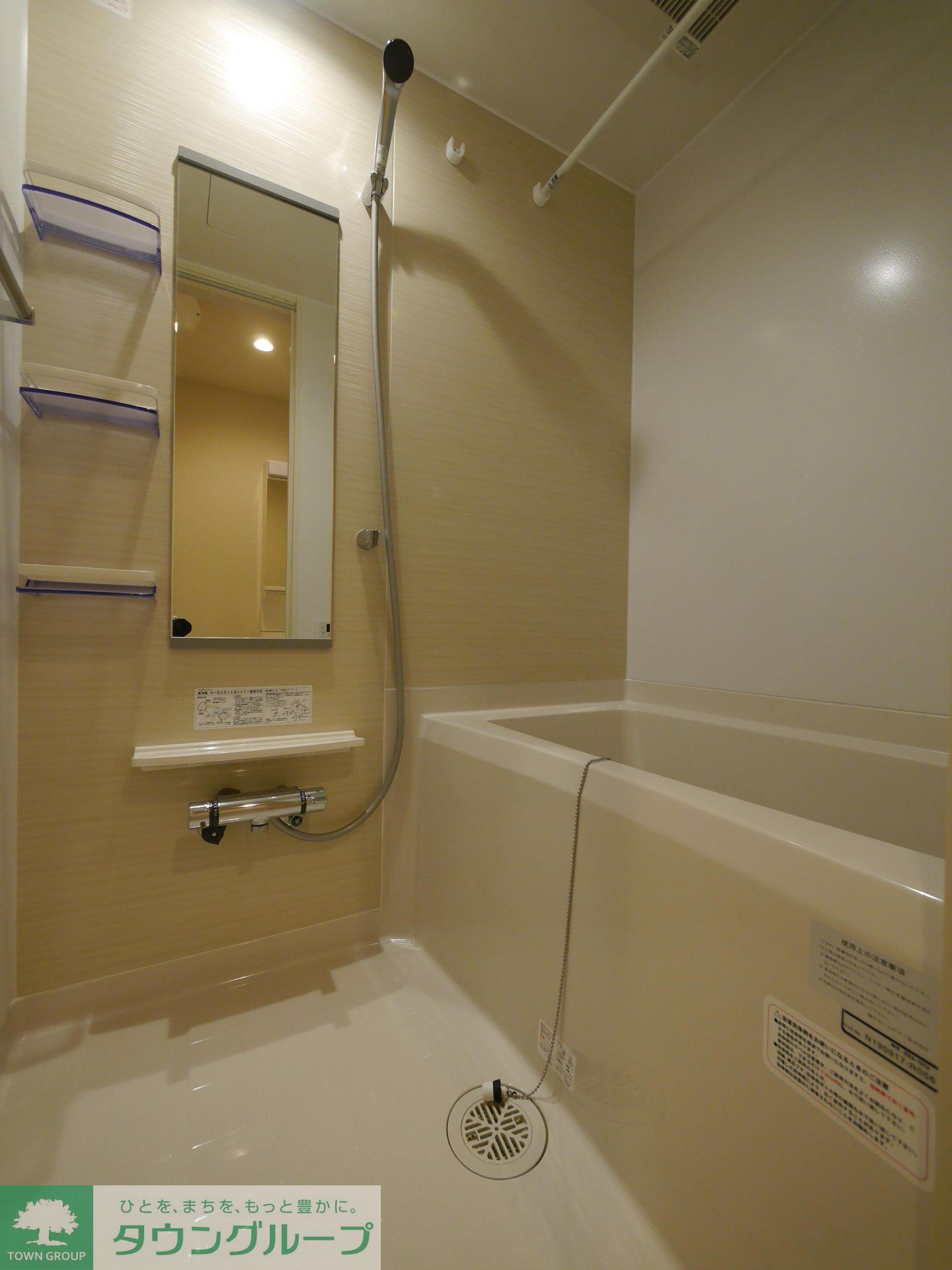 シャワールーム