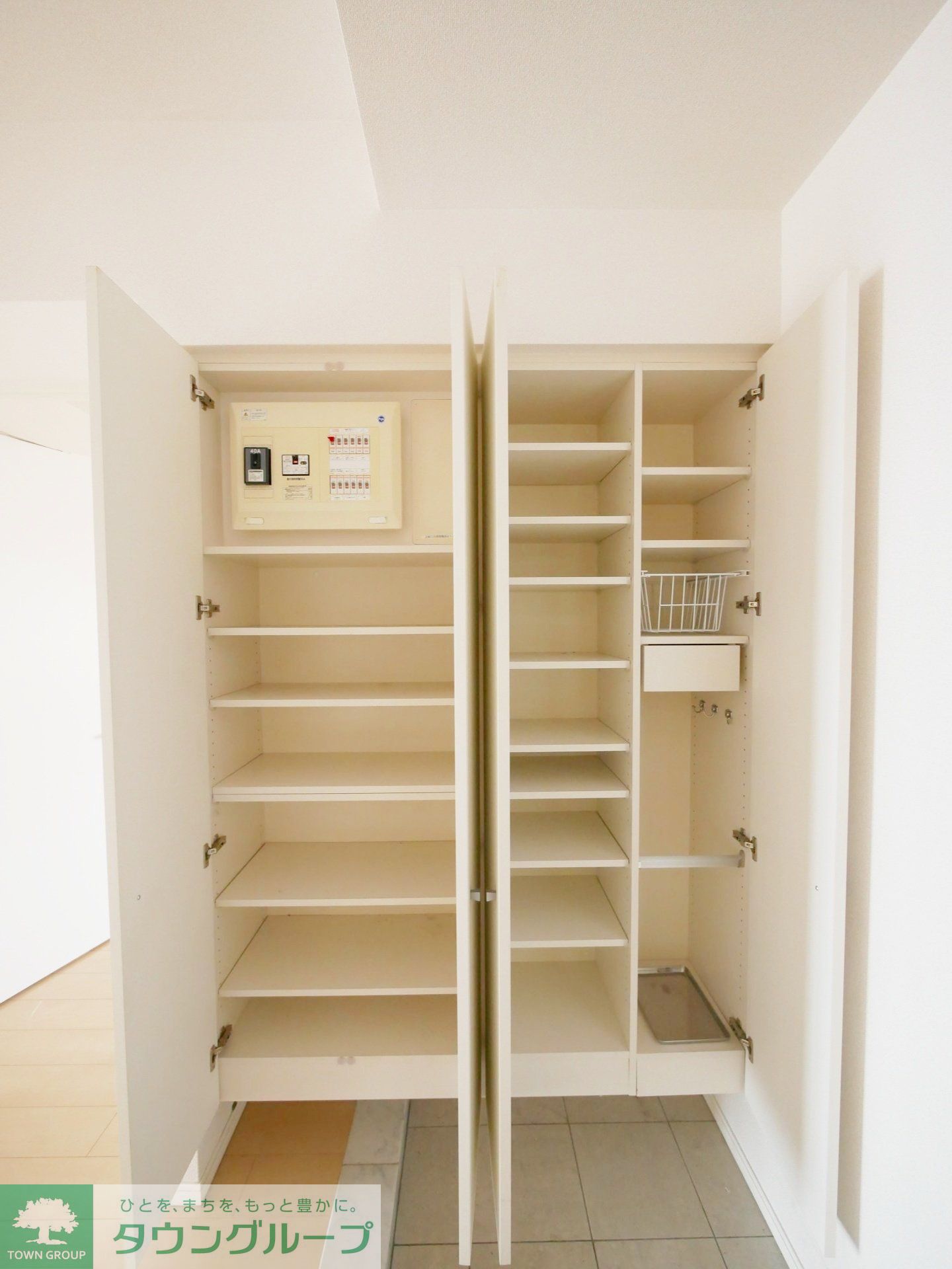 収納