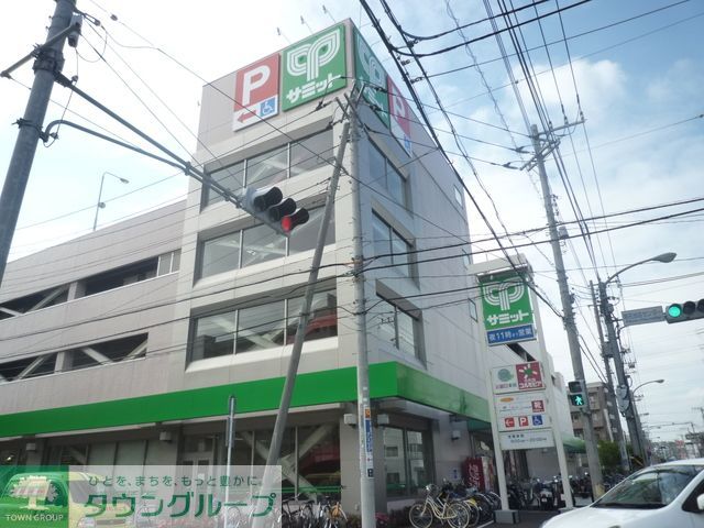 周辺