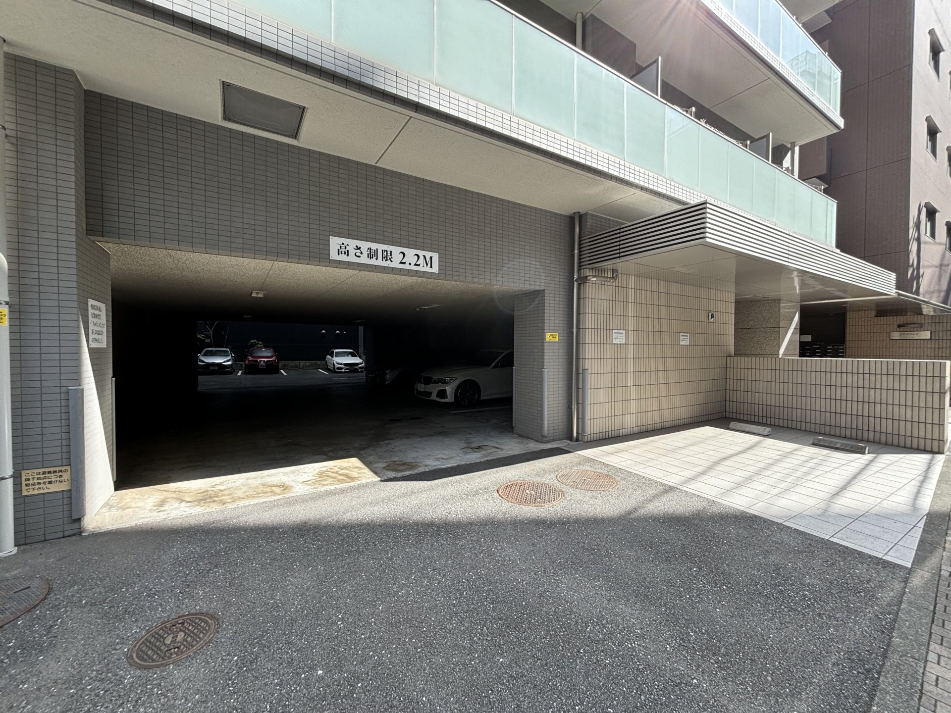 駐車場