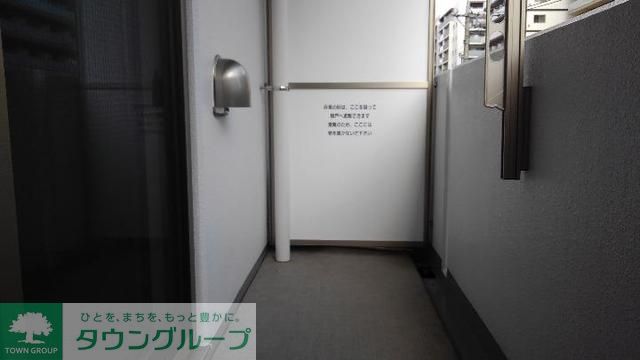 バルコニー