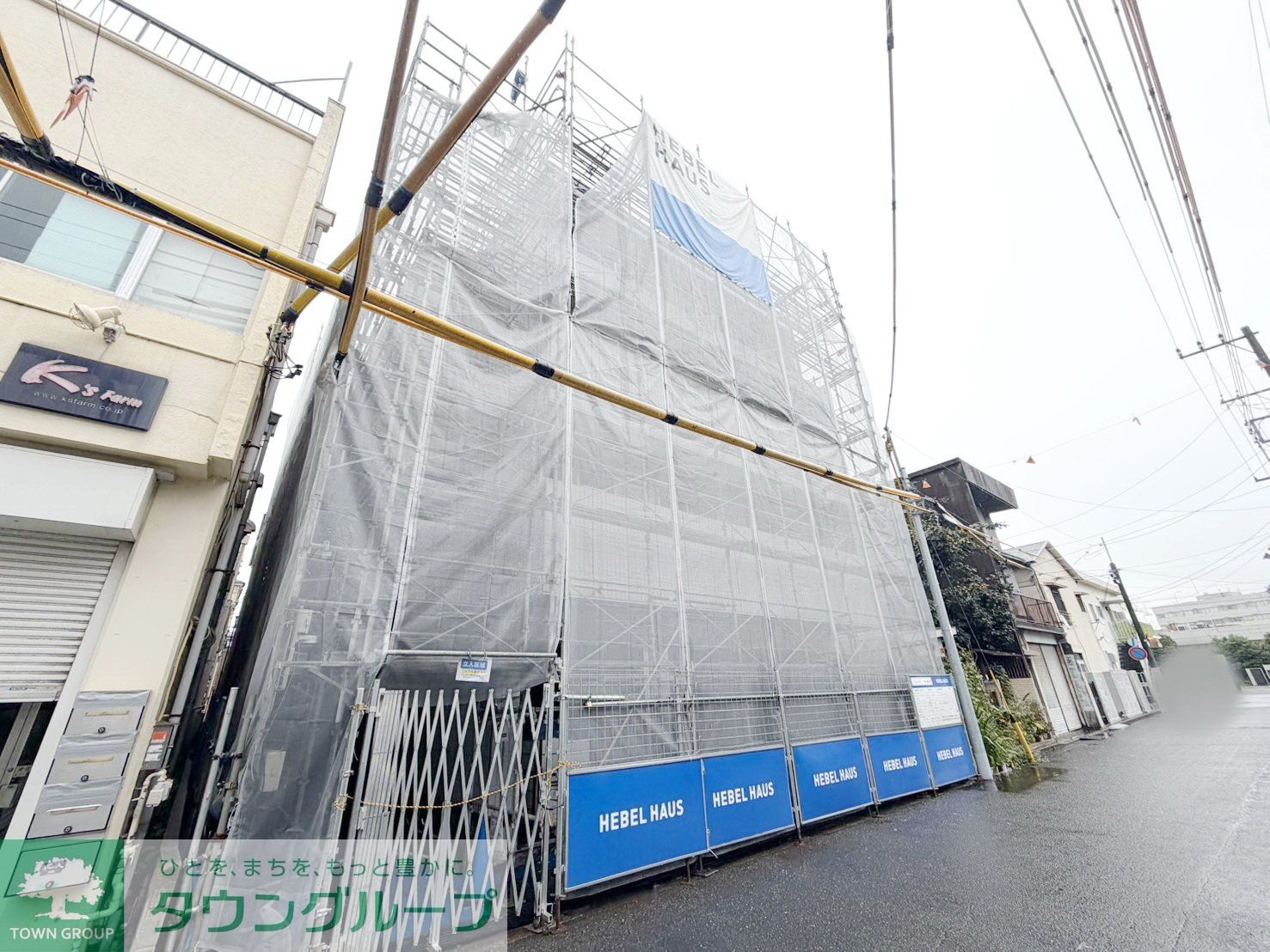 建物外観