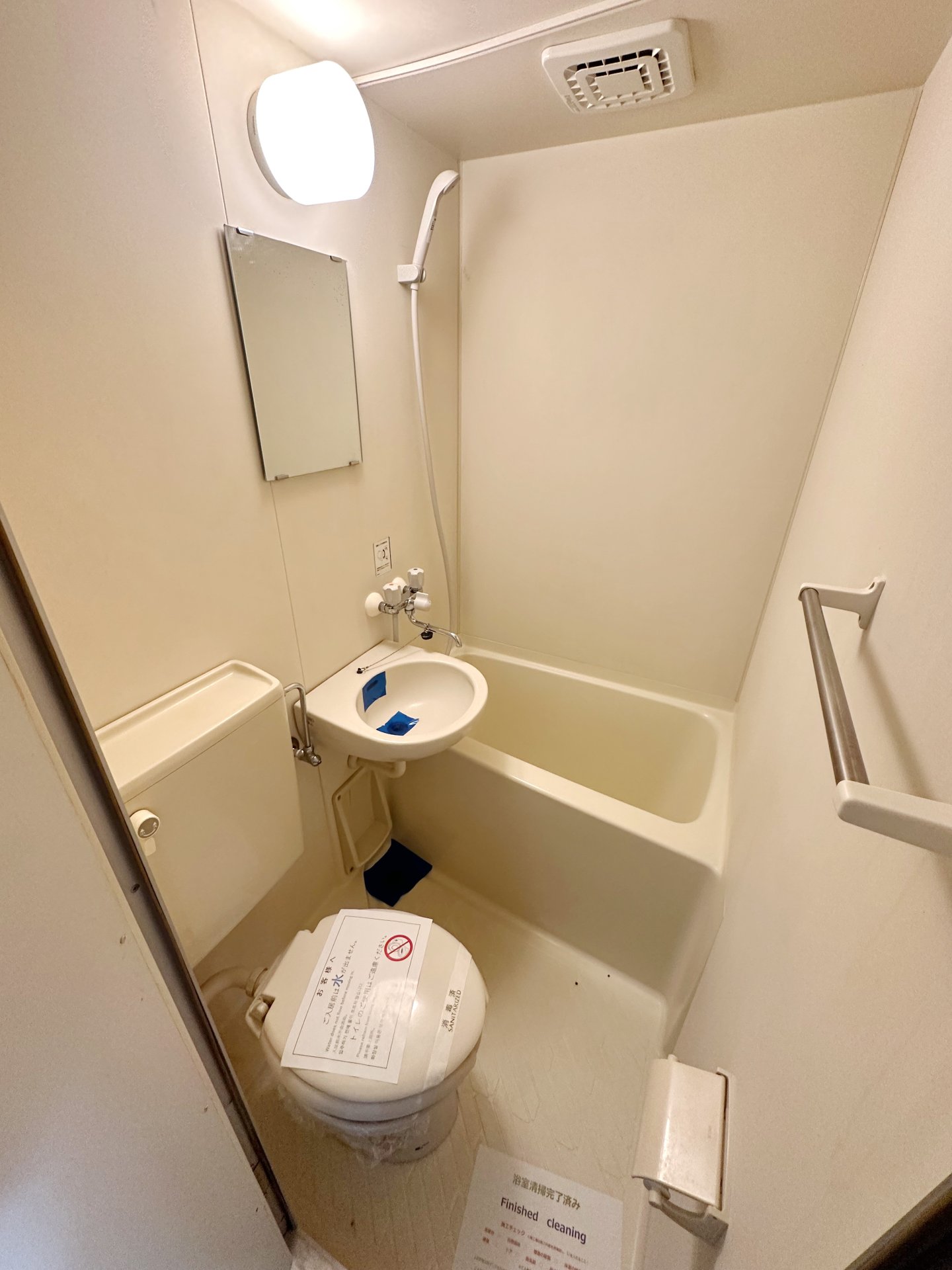 シャワールーム