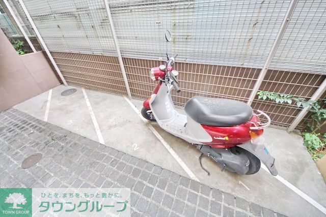 その他