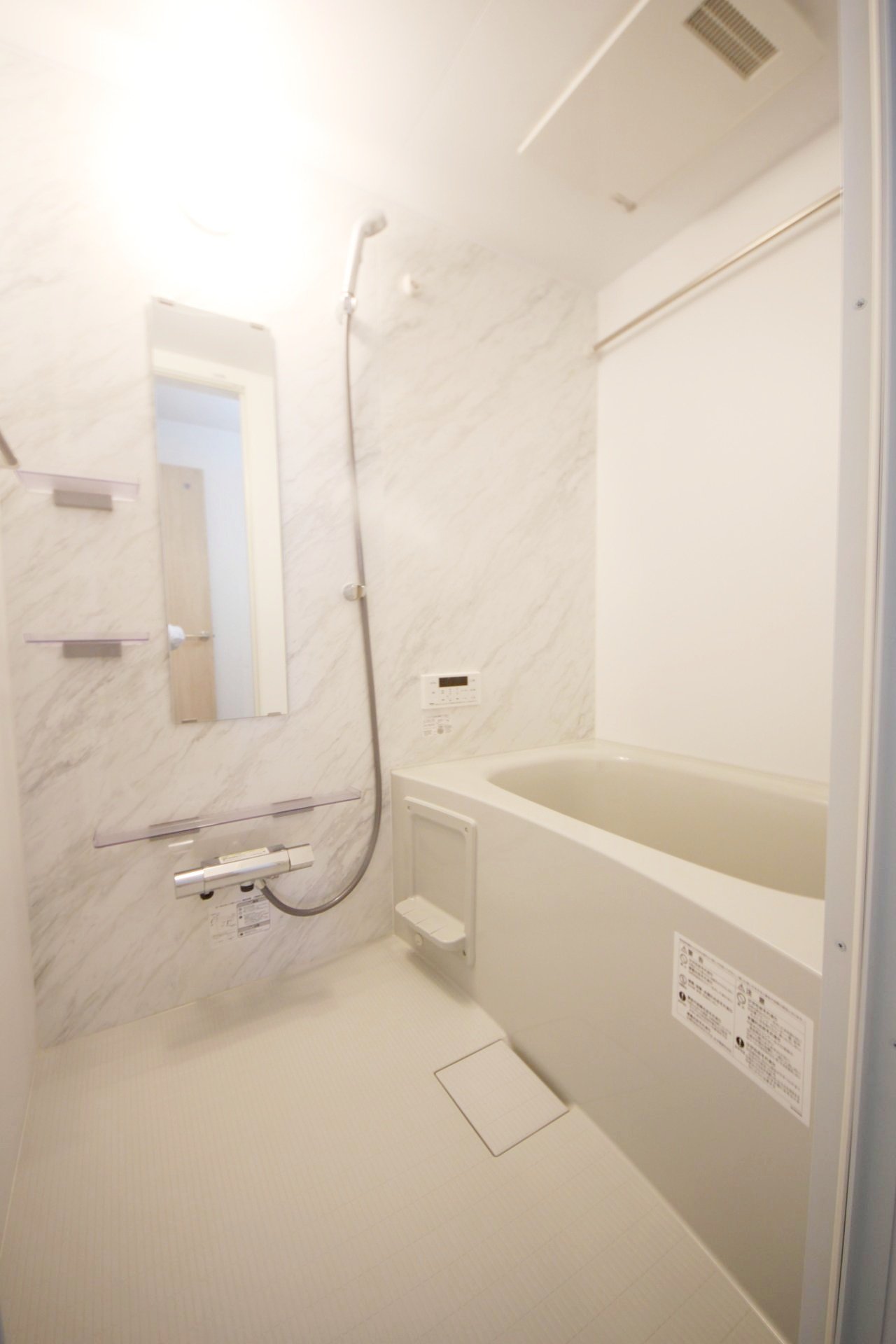 シャワールーム