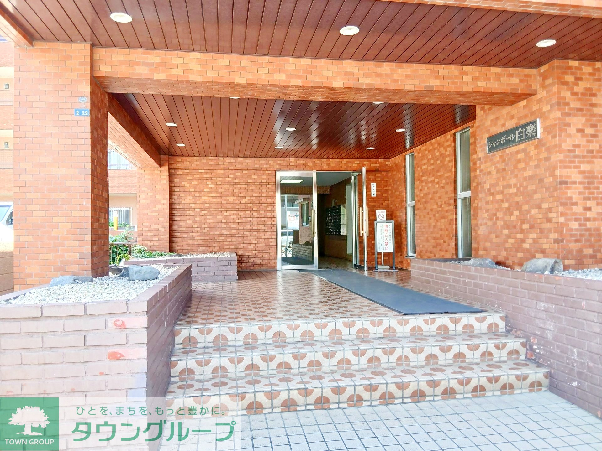 建物エントランス