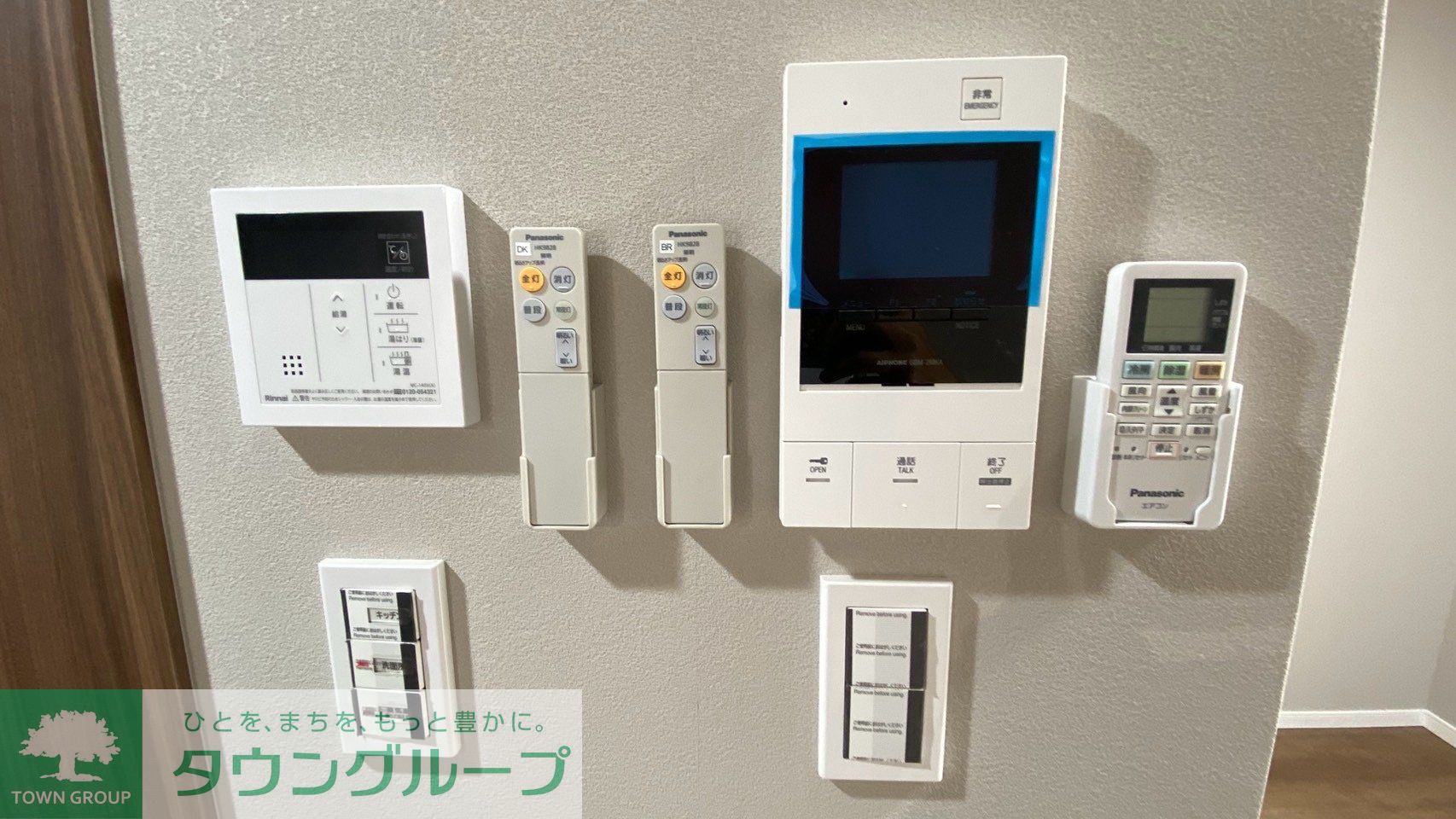 その他