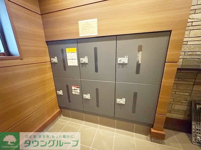 その他