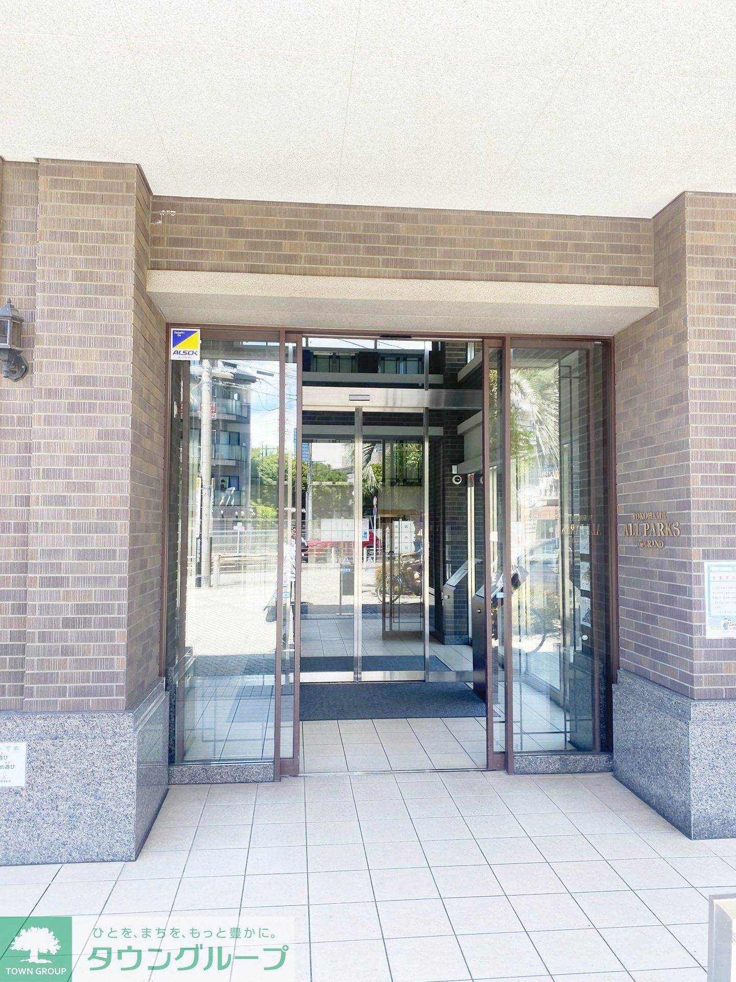 建物エントランス