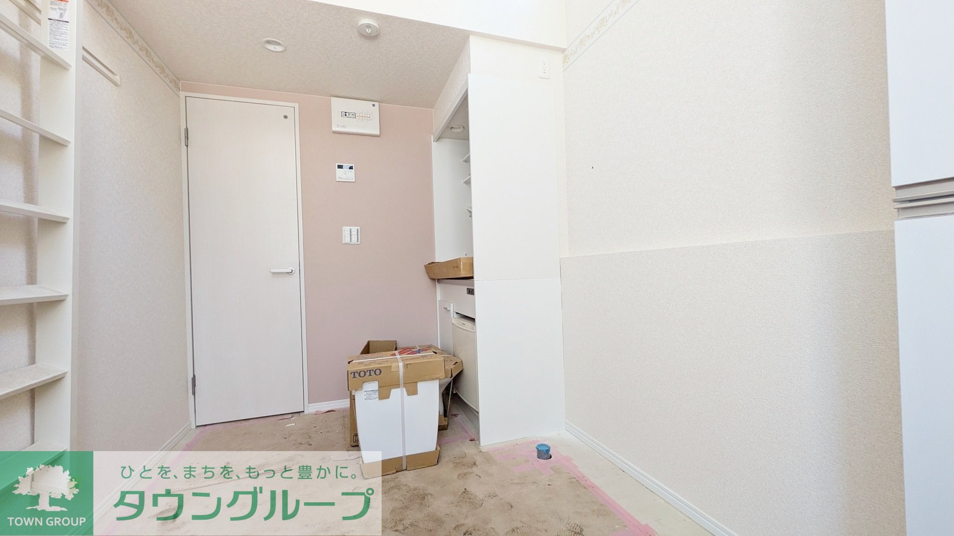 居室・リビング