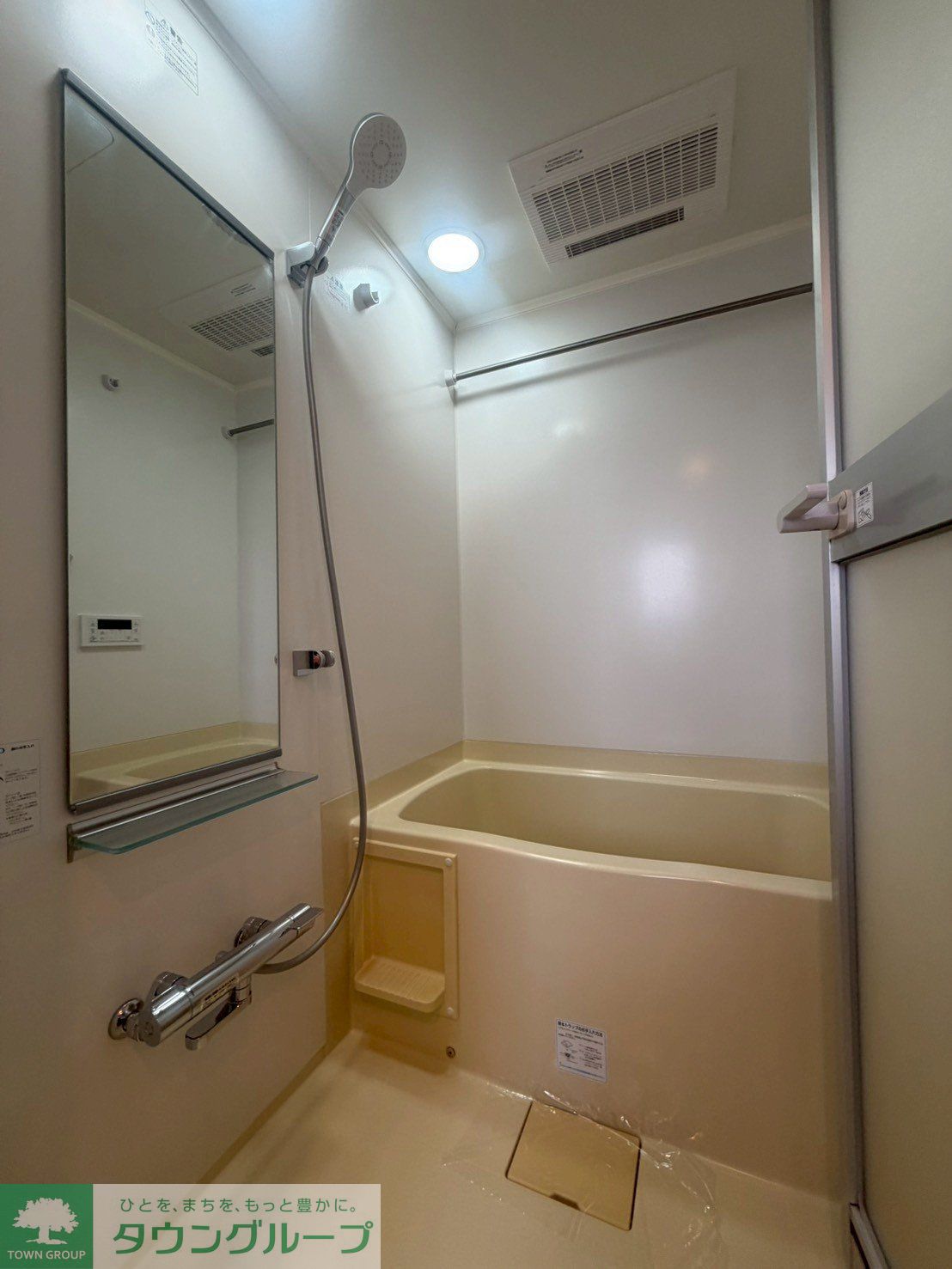 シャワールーム