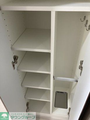 収納