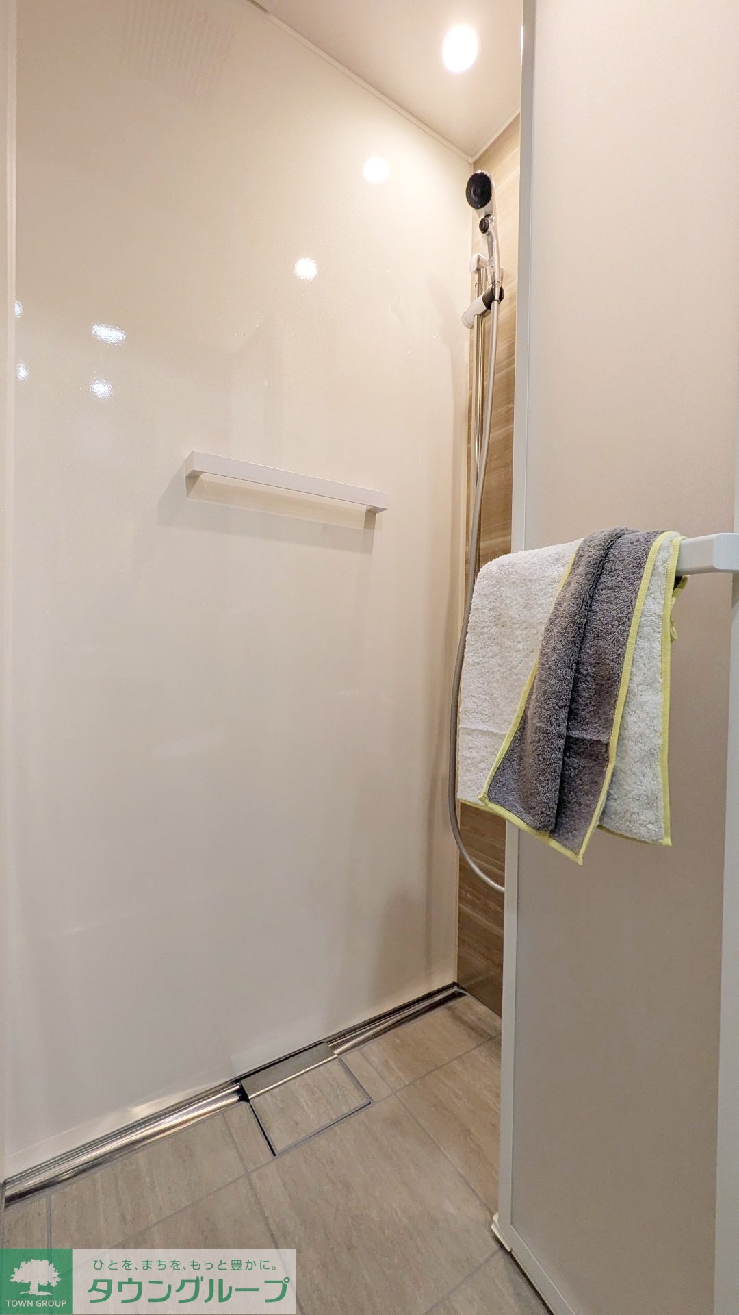 シャワールーム