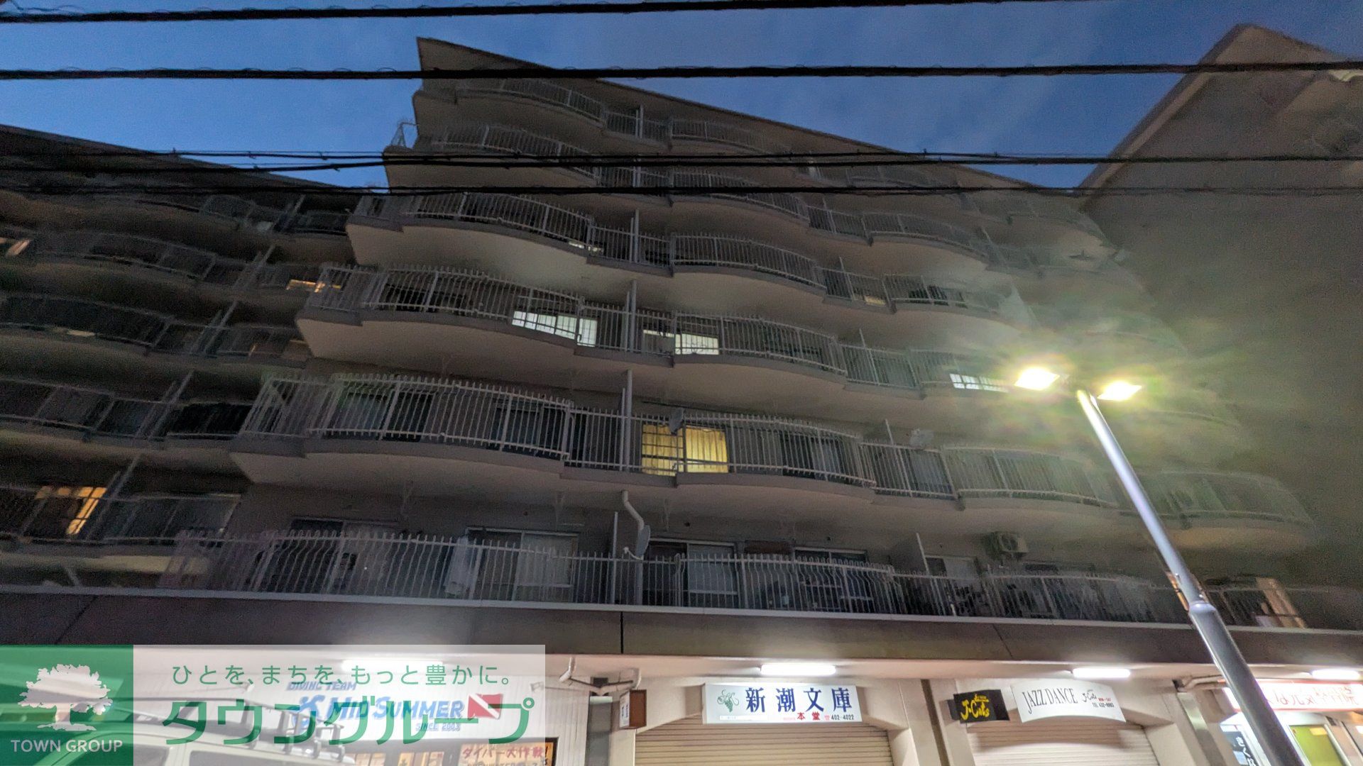 建物外観