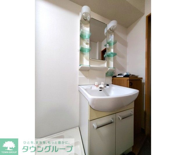 洗面設備