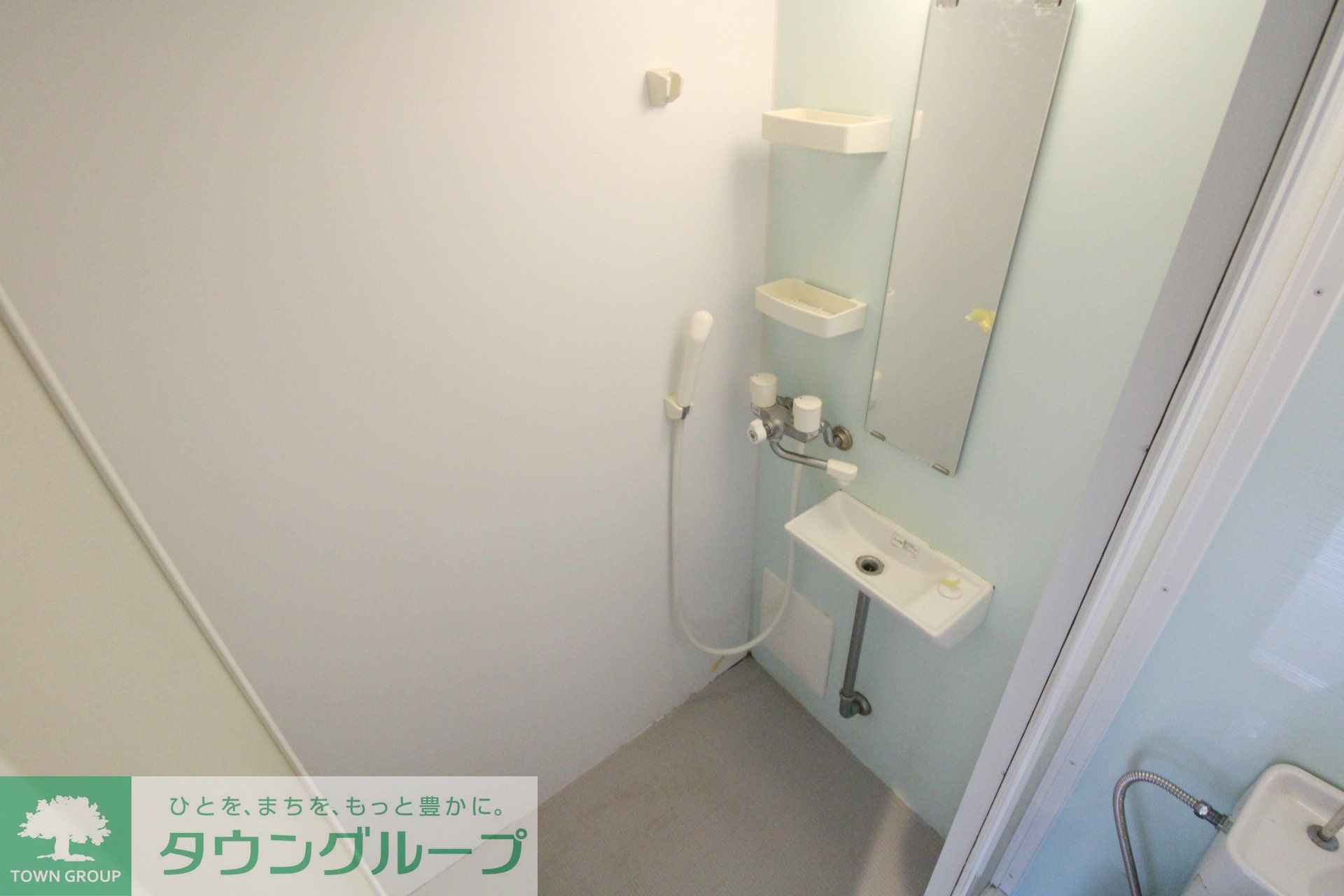 シャワールーム