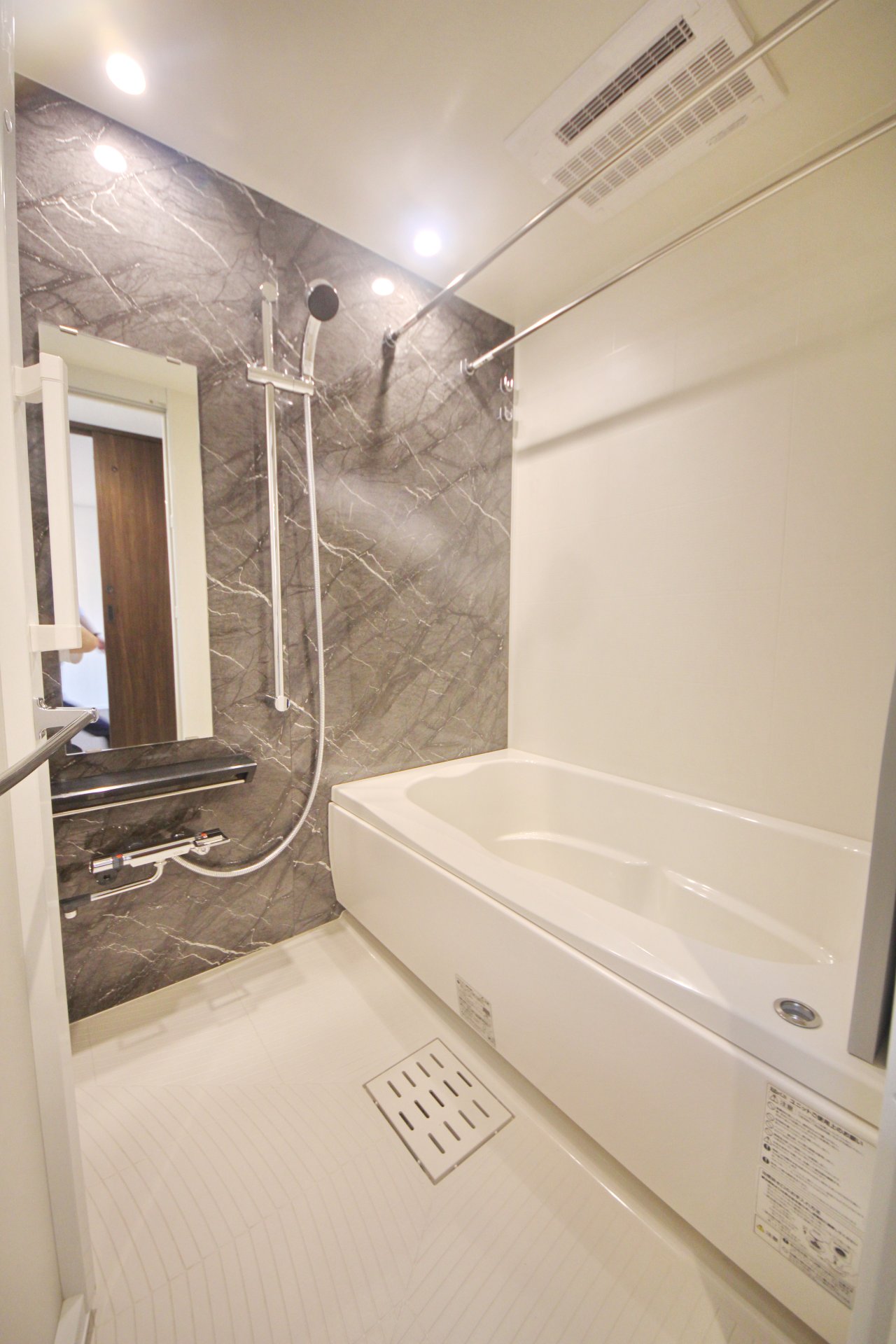 シャワールーム