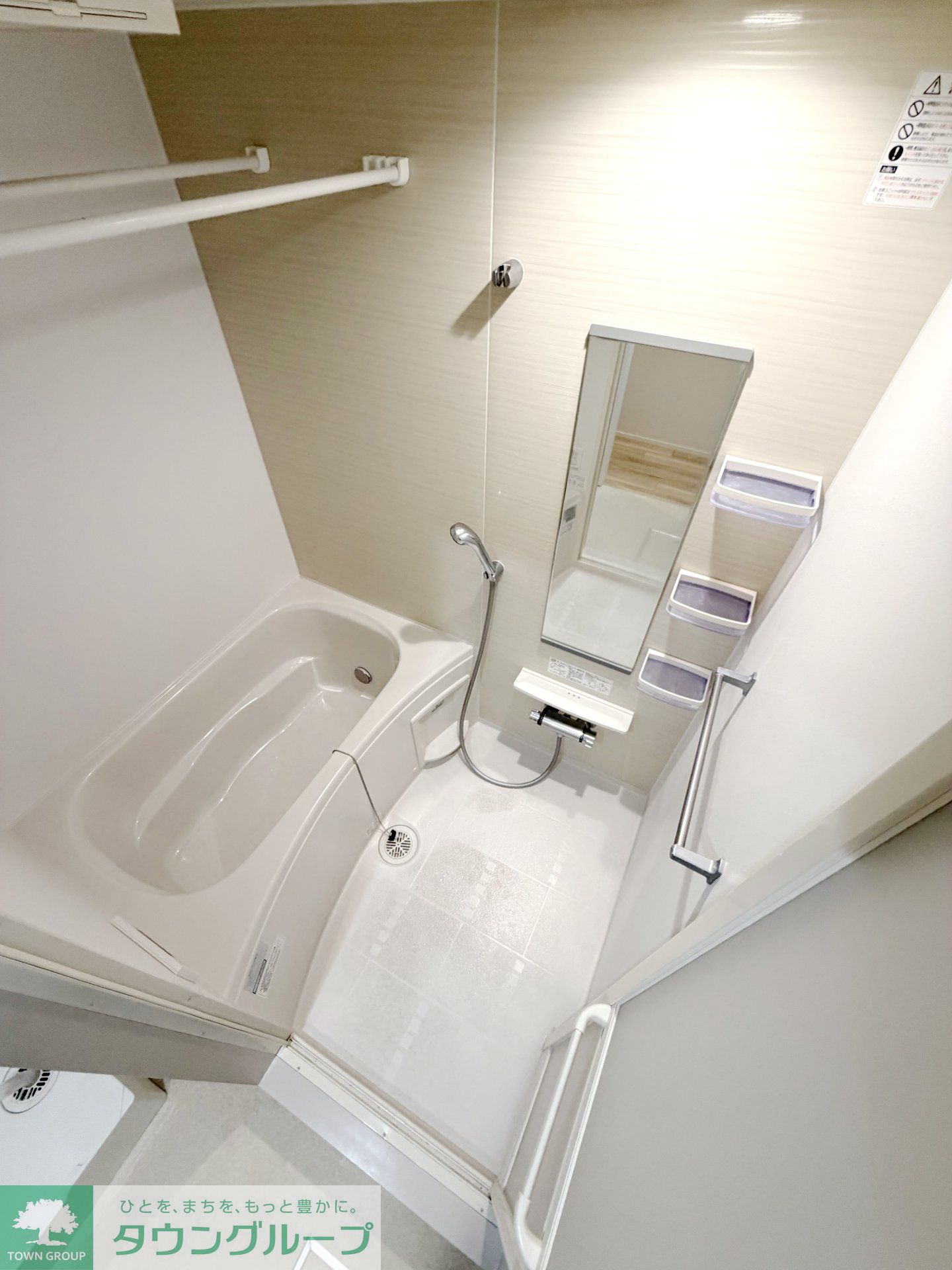 シャワールーム